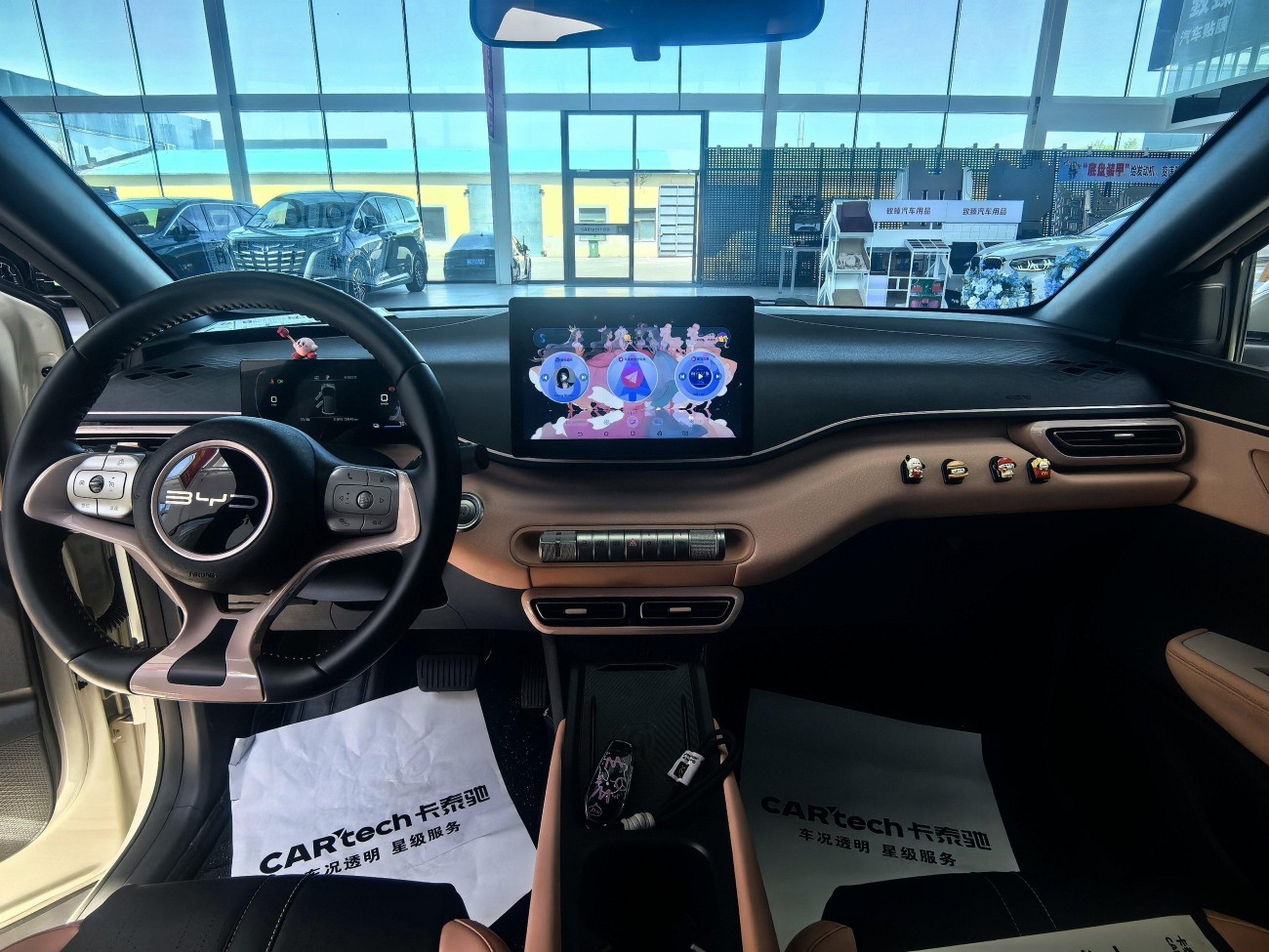 BYD Seagull 2024