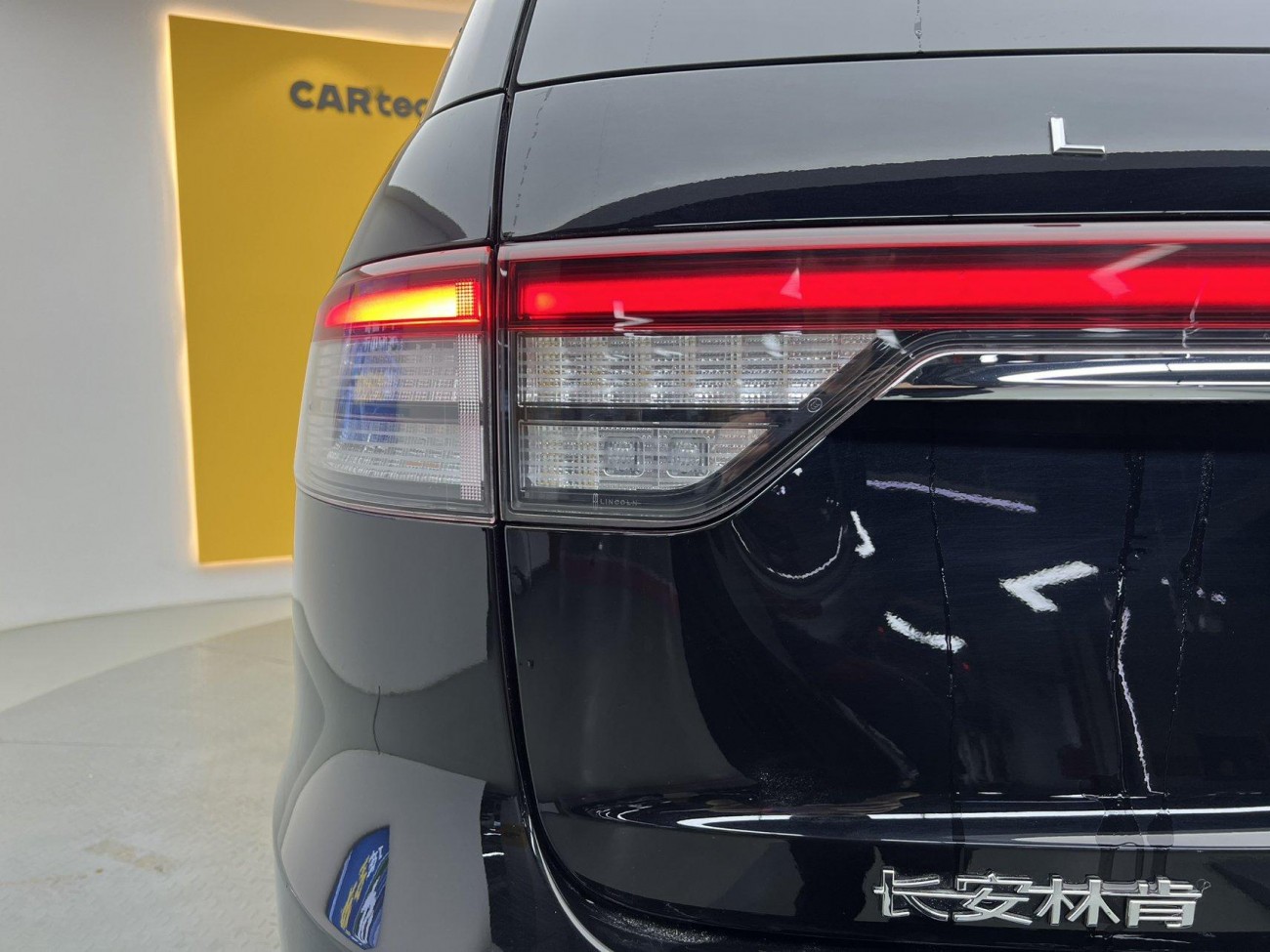 Lincoln Aviator 2023