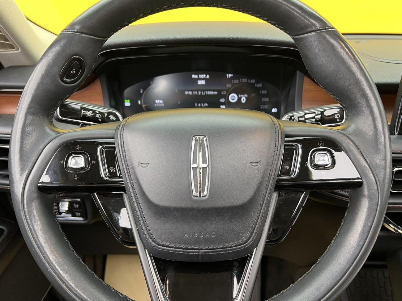 Lincoln Aviator 2023