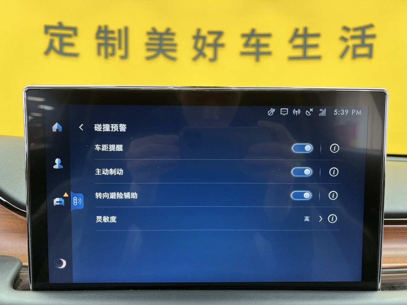 Lincoln Aviator 2023