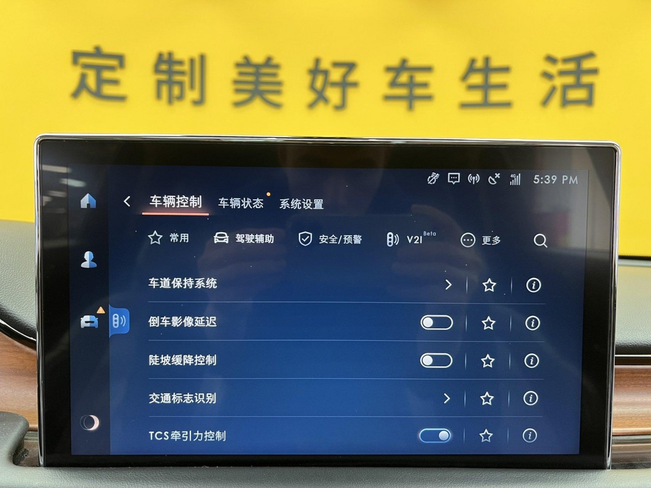 Lincoln Aviator 2023