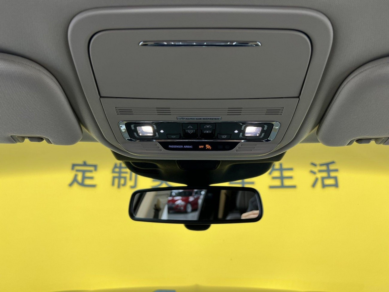 Lincoln Aviator 2023