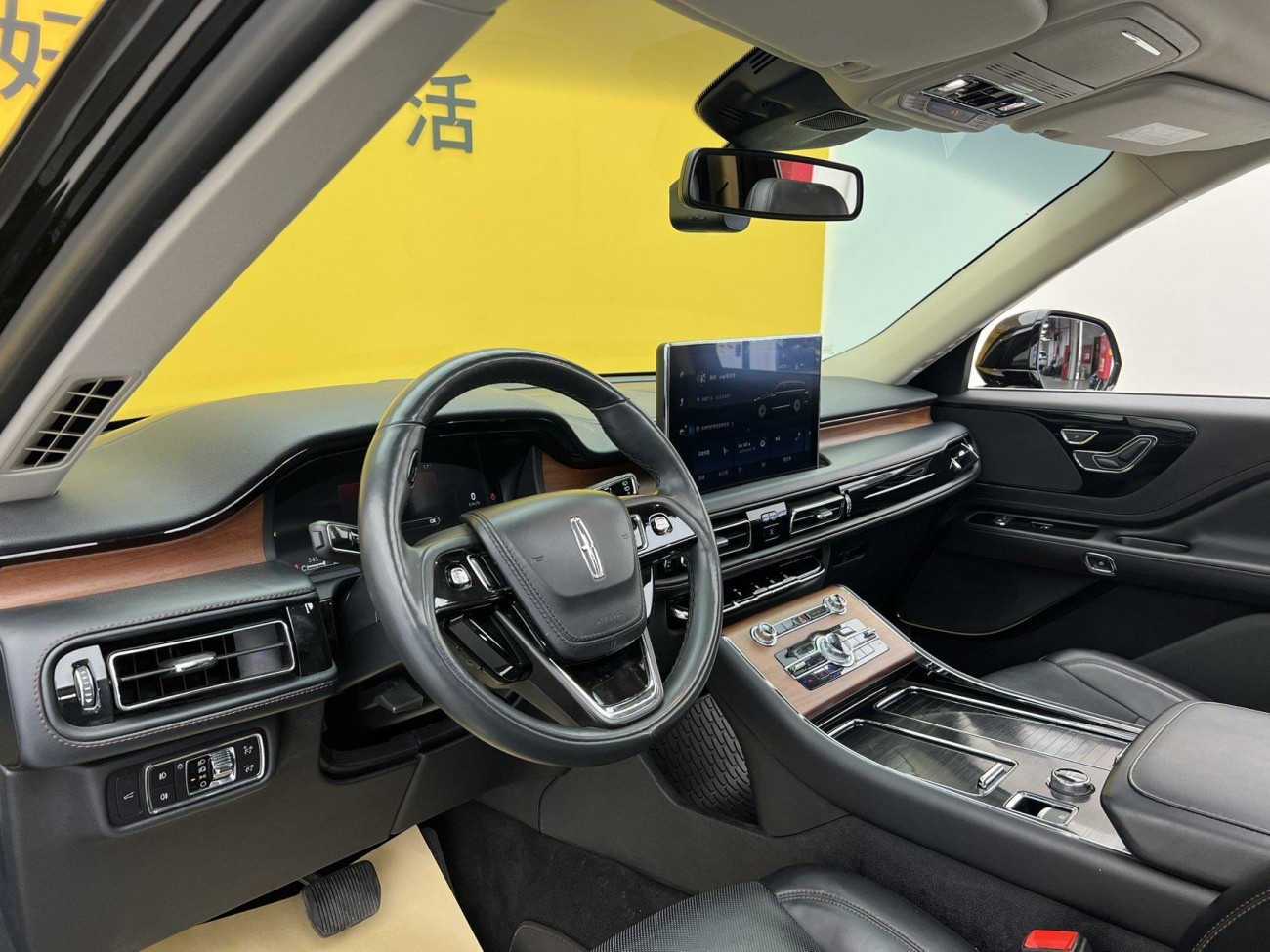 Lincoln Aviator 2023