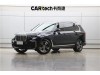 BMW X7 2021
