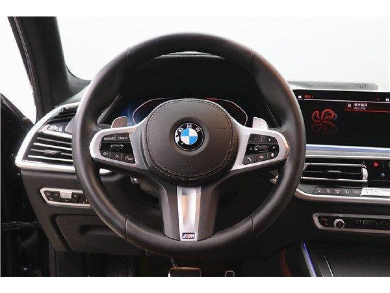 BMW X7 2021