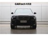 BMW X7 2021