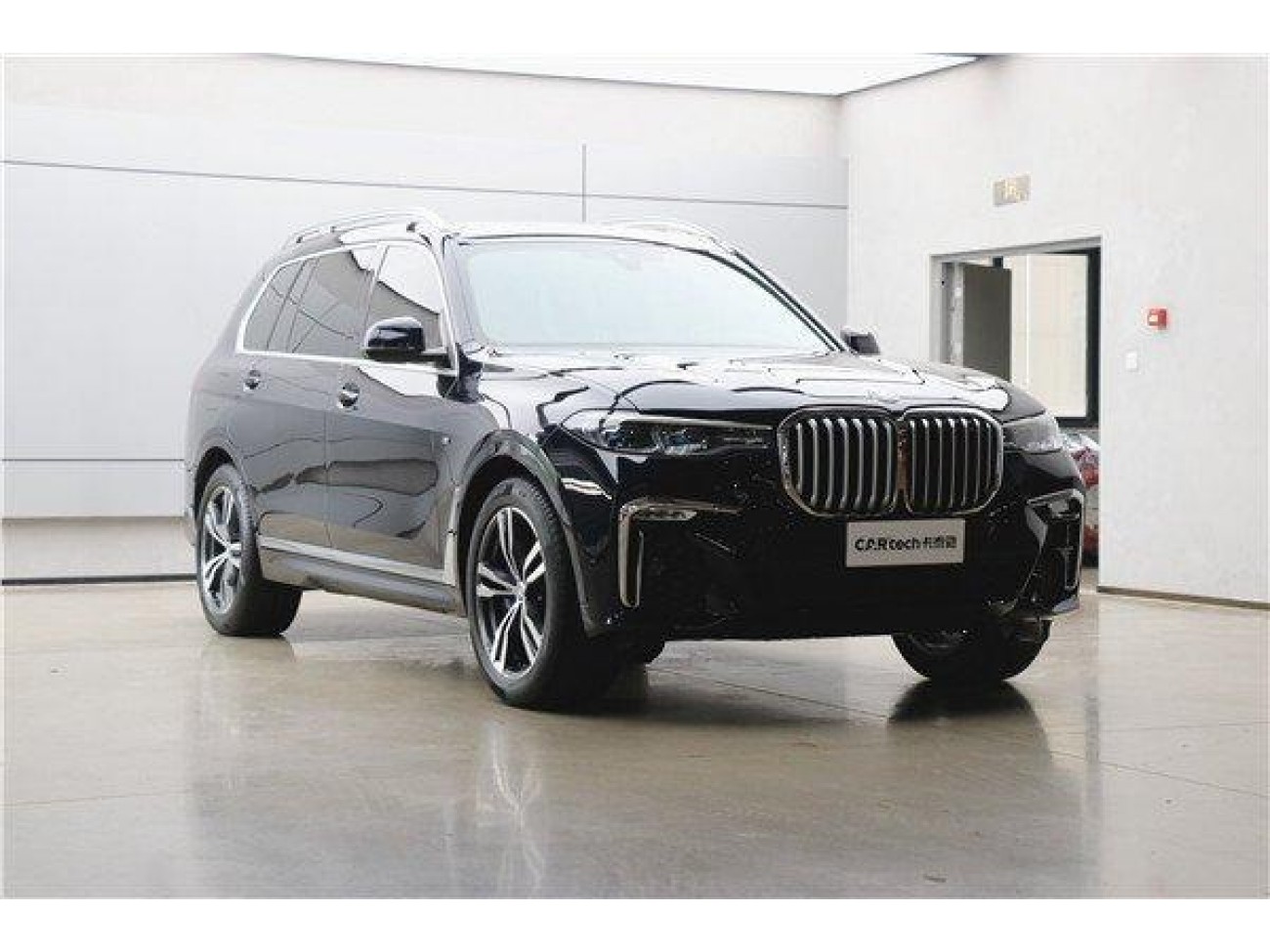 BMW X7 2021