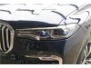 BMW X7 2021