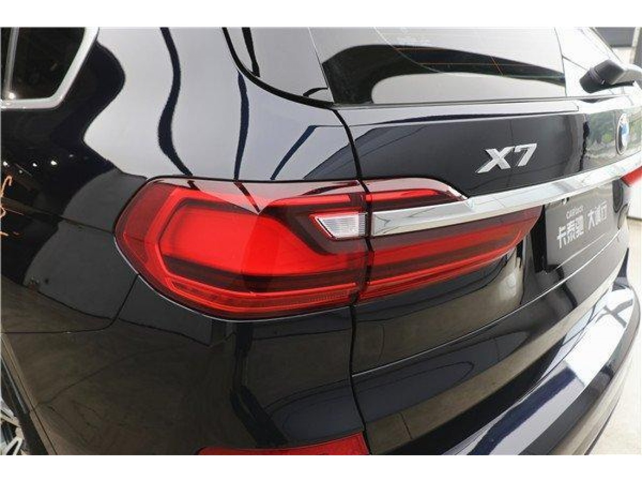 BMW X7 2021