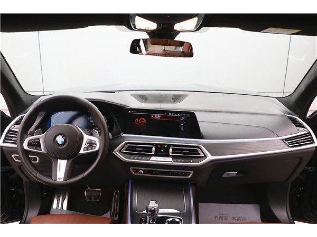 BMW X7 2021