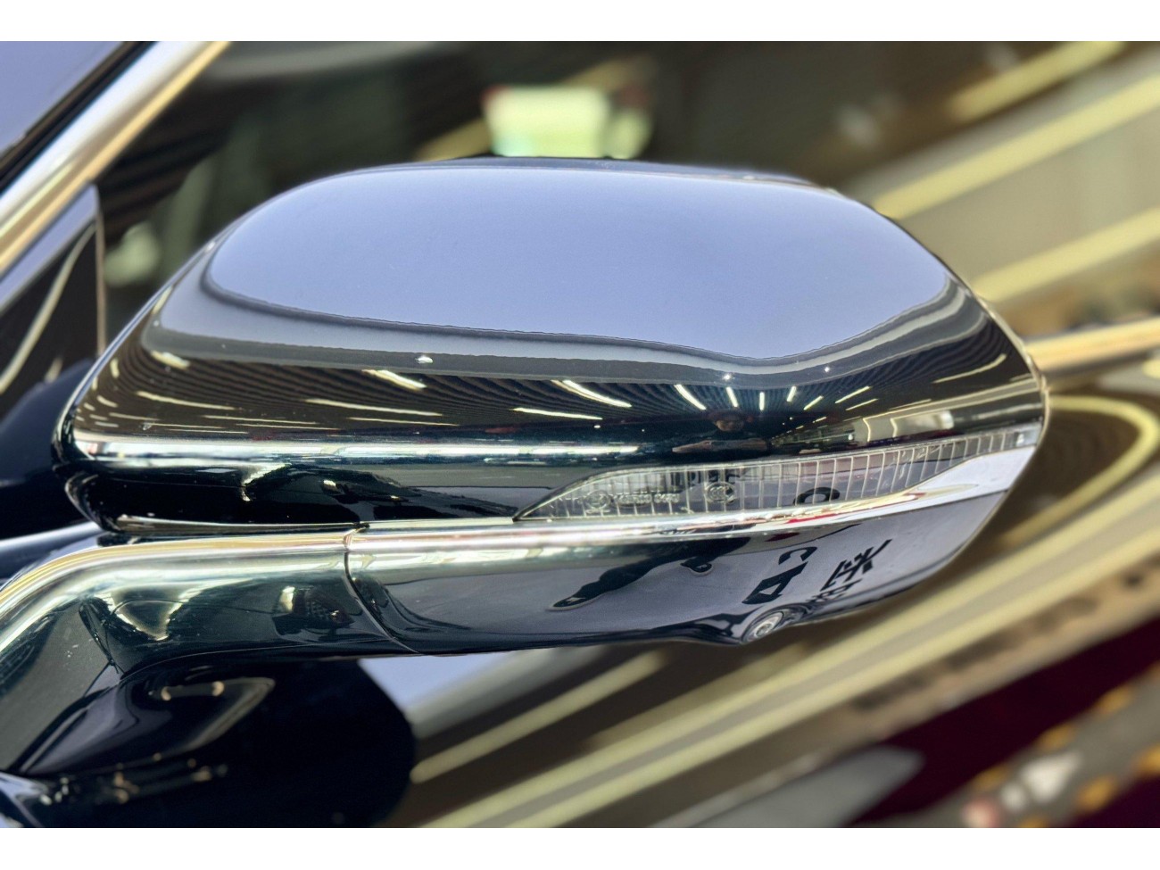 Hongqi HS5 2024