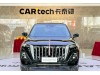 Hongqi HS5 2024