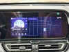 Hongqi HS5 2024