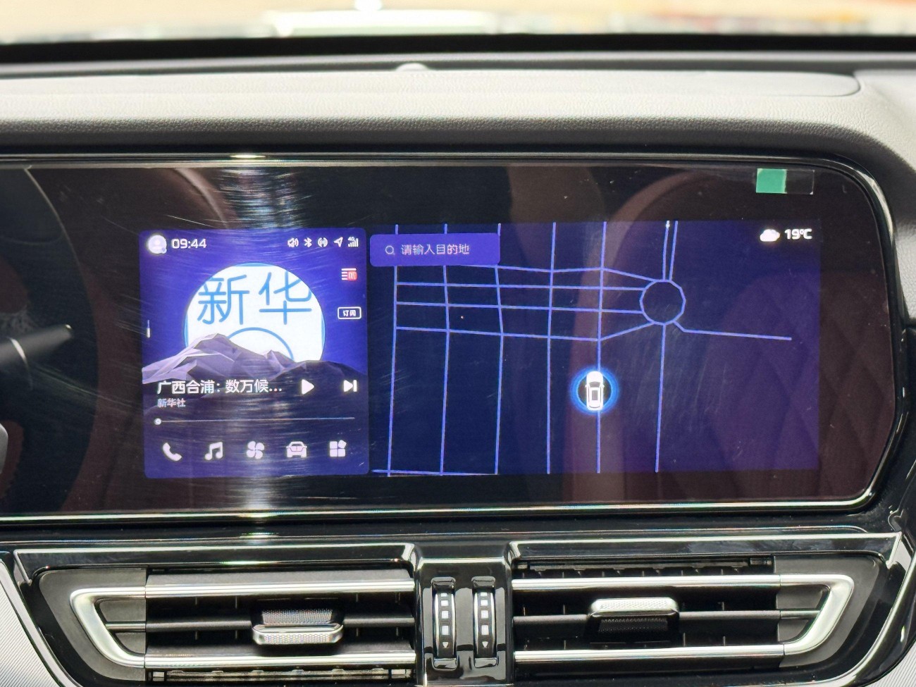 Hongqi HS5 2024