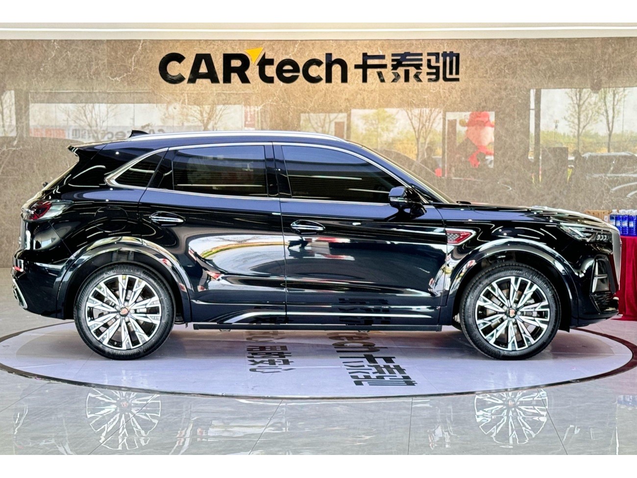 Hongqi HS5 2024