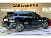 Hongqi HS5 2024