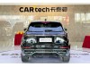 Hongqi HS5 2024