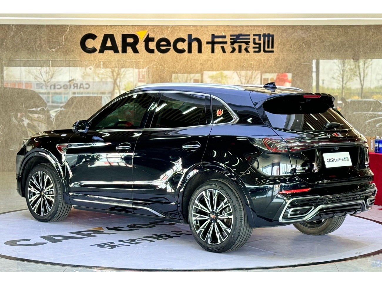 Hongqi HS5 2024