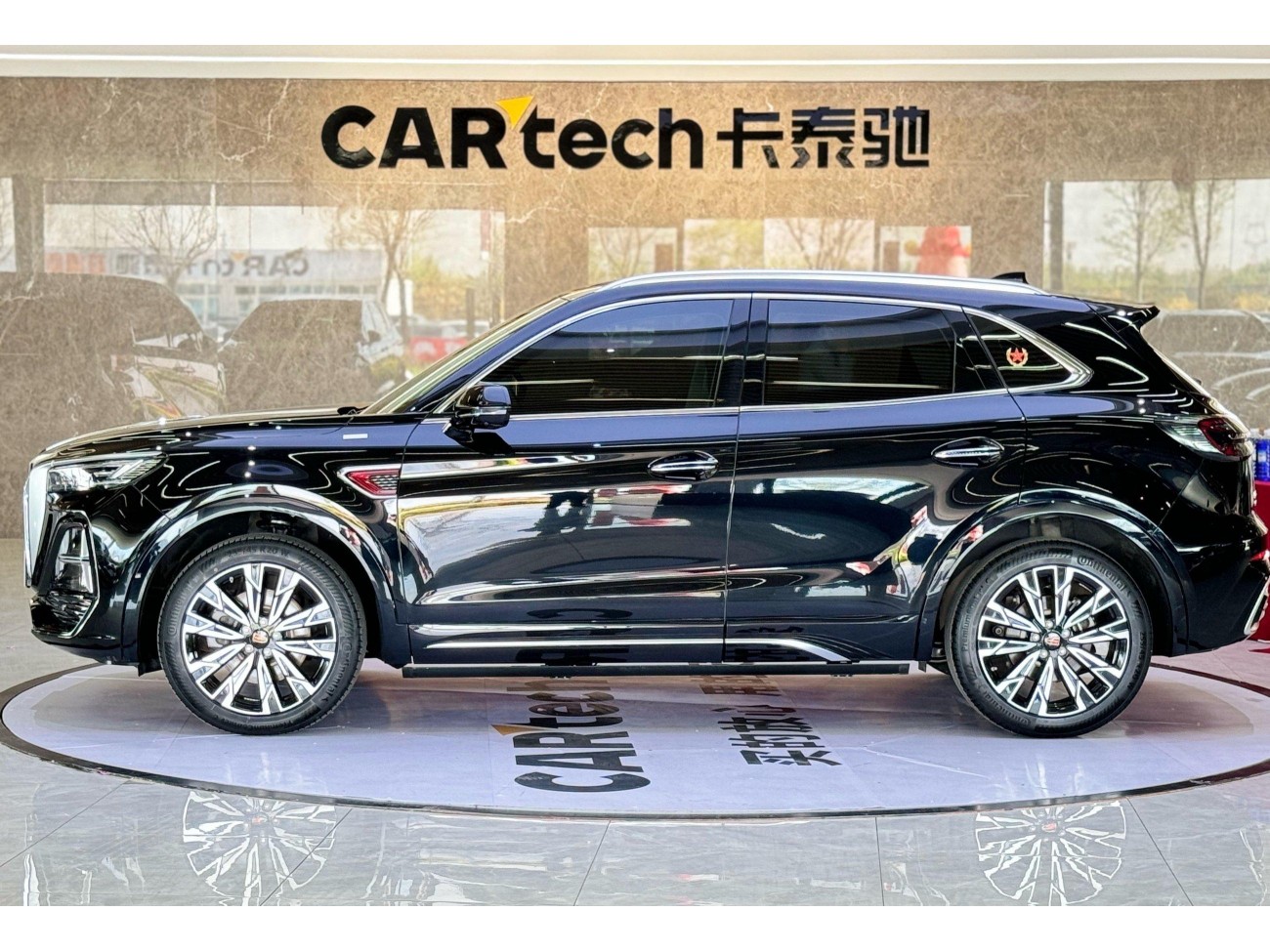 Hongqi HS5 2024