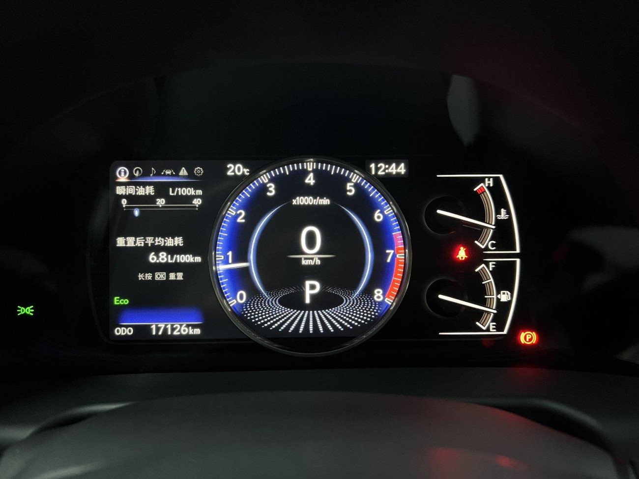 Lexus ES 200 2025