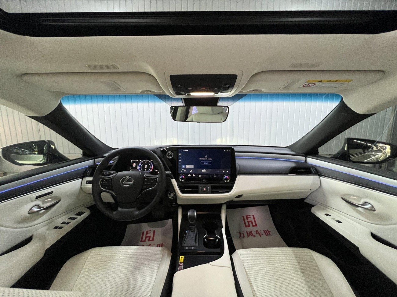 Lexus ES 200 2025
