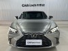 Lexus ES 200 2025