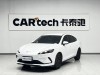 BYD Seal 2025