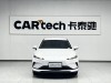 BYD Seal 2025