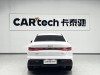 BYD Seal 2025