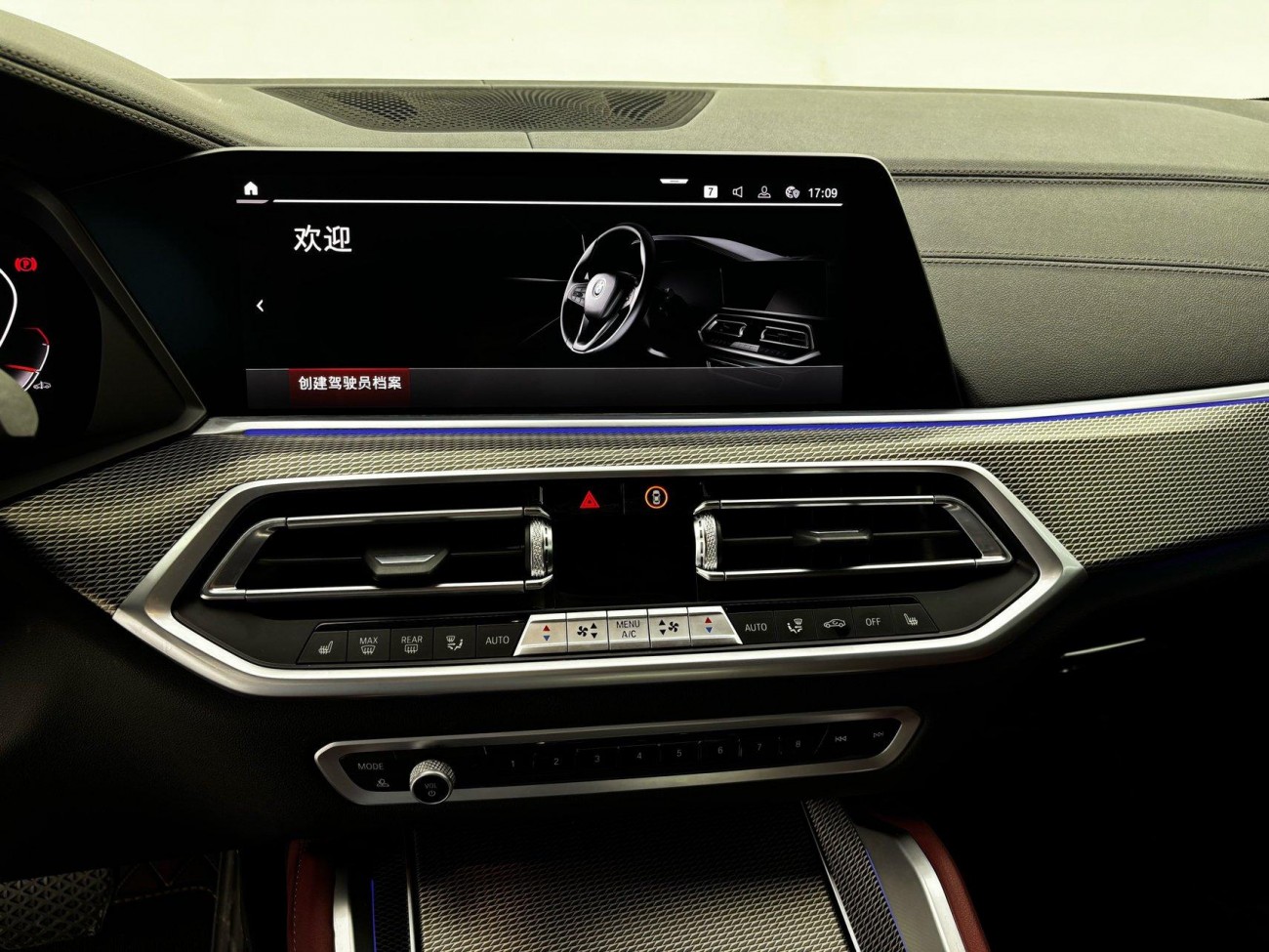 BMW X6 2023