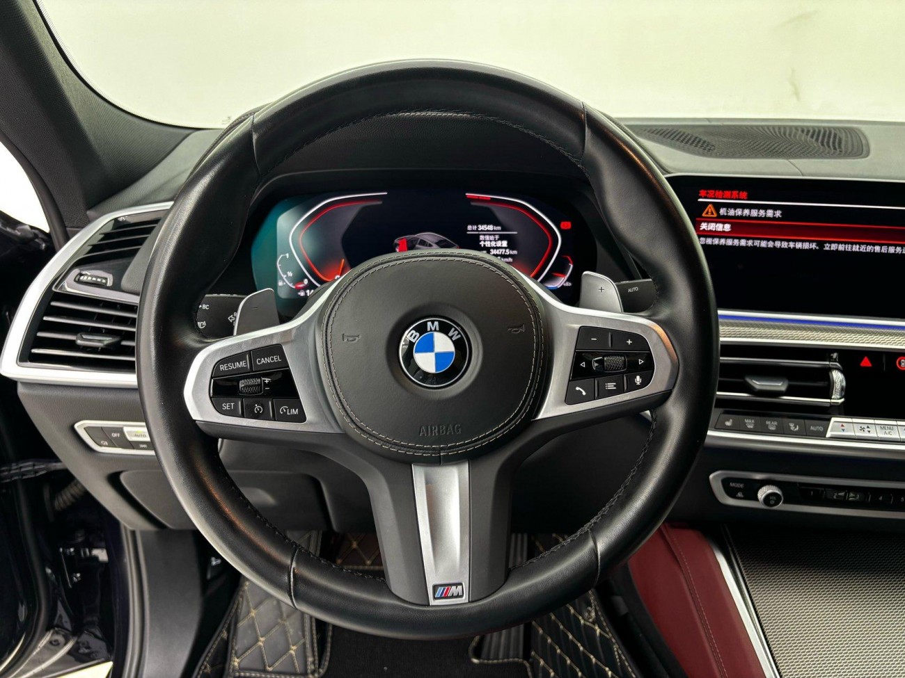 BMW X6 2023