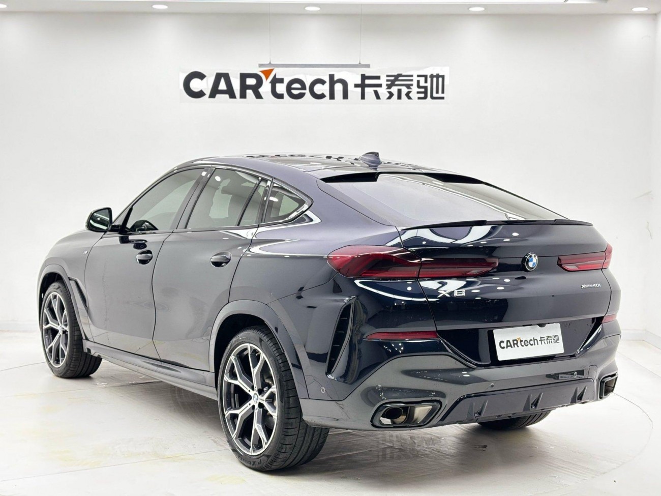BMW X6 2023