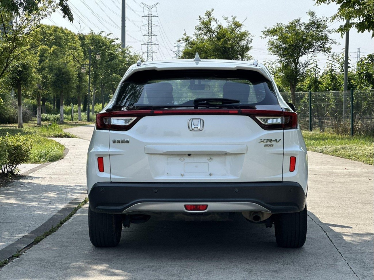 Honda XR-V 2018