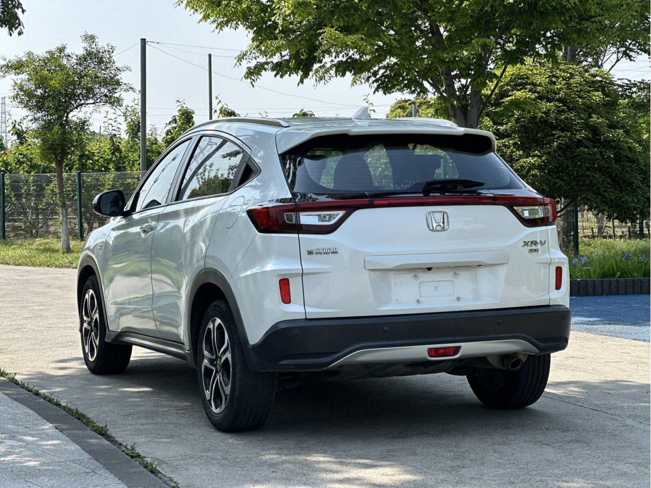 Honda XR-V 2018