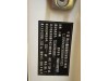 Xpeng X9 2025