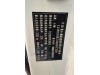 Xpeng X9 2025
