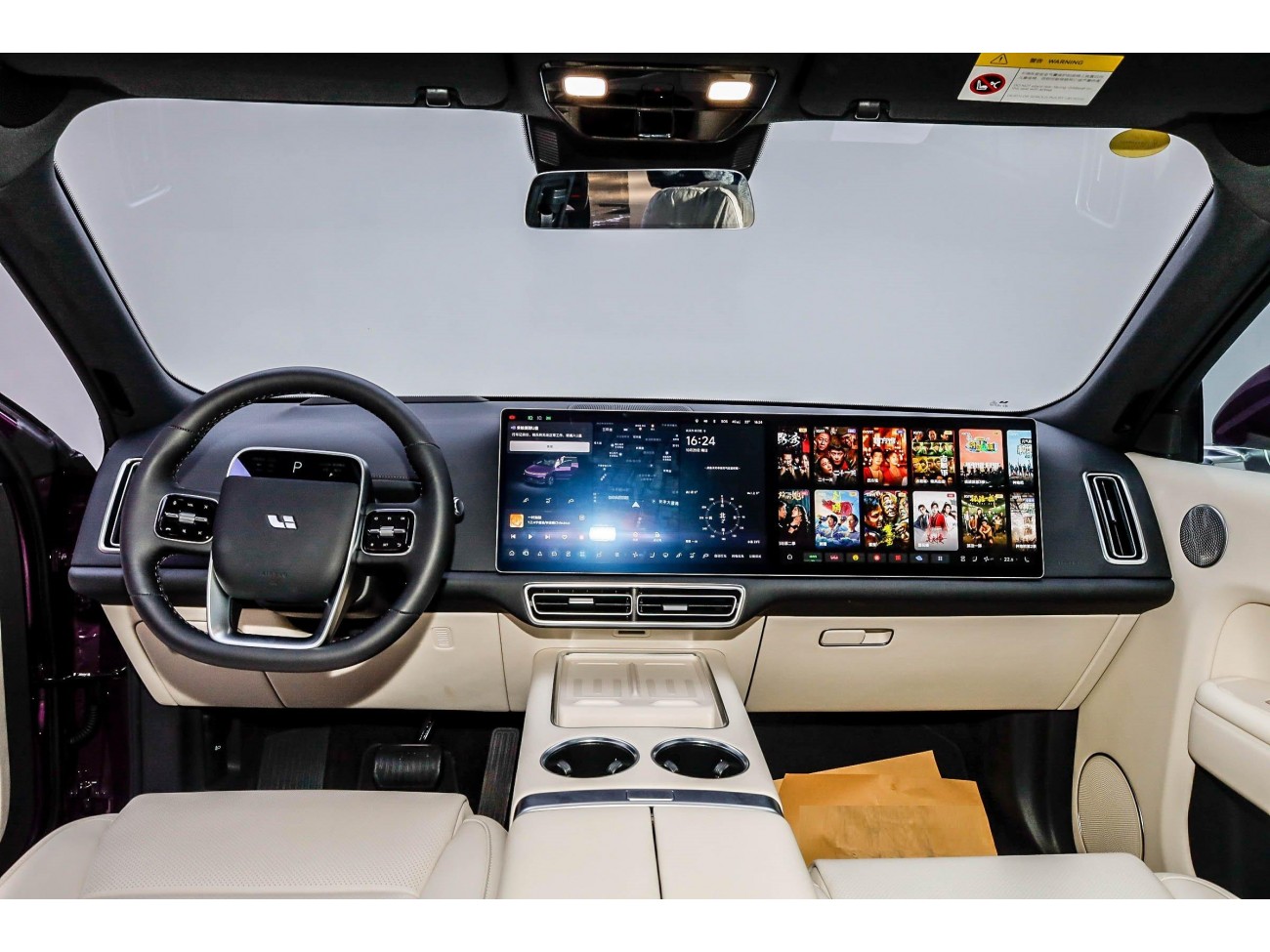 Li Auto L9 2024