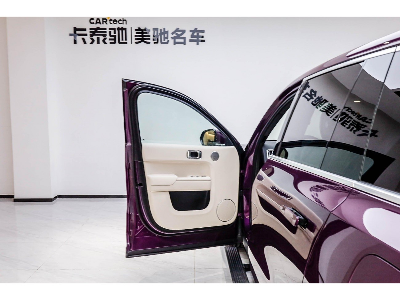 Li Auto L9 2024
