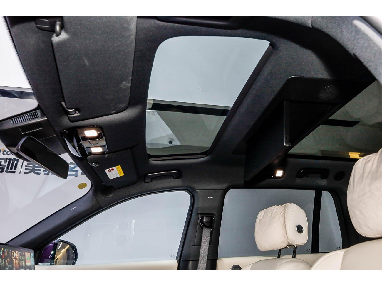 Li Auto L9 2024
