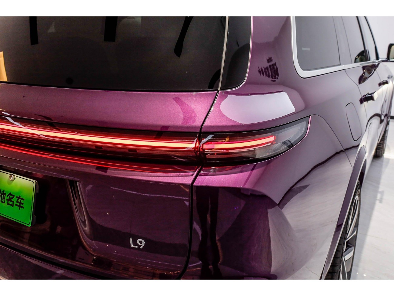 Li Auto L9 2024