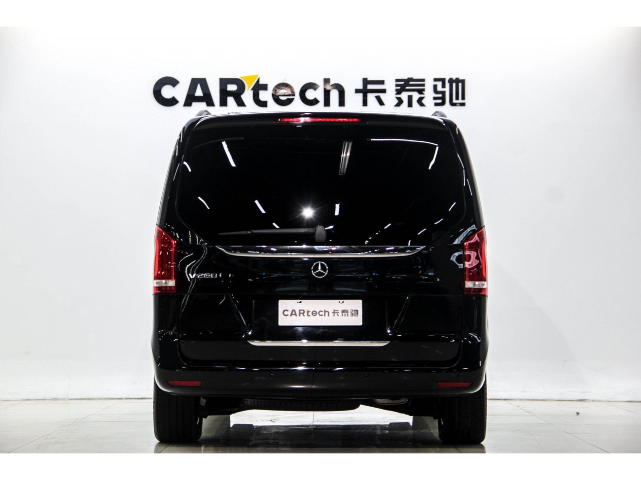 Mercedes-Benz V 2024