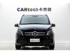 Mercedes-Benz V 2024