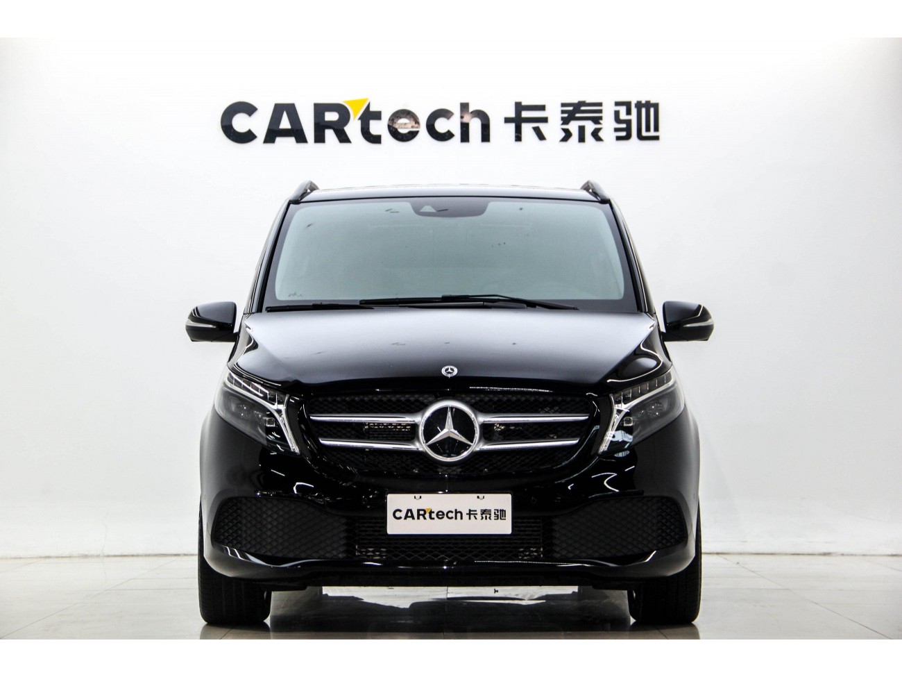 Mercedes-Benz V 2024