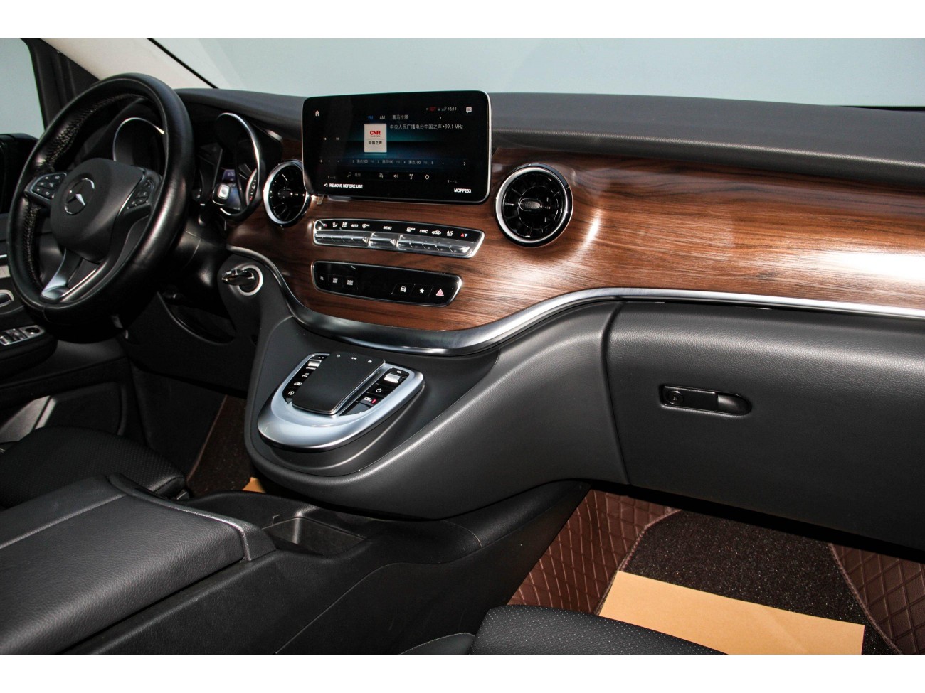 Mercedes-Benz V 2024