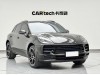 Porsche Macan 2021