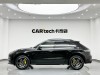 Porsche Macan 2021