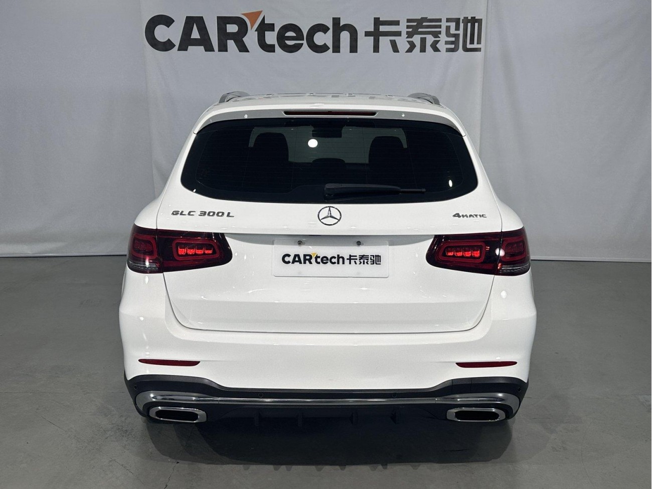 Mercedes-Benz GLC 300 L 2023