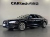 Audi A8L 45 TFSI 2012