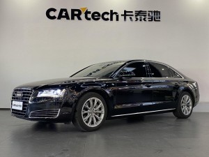 Audi A8L 45 TFSI 2012
