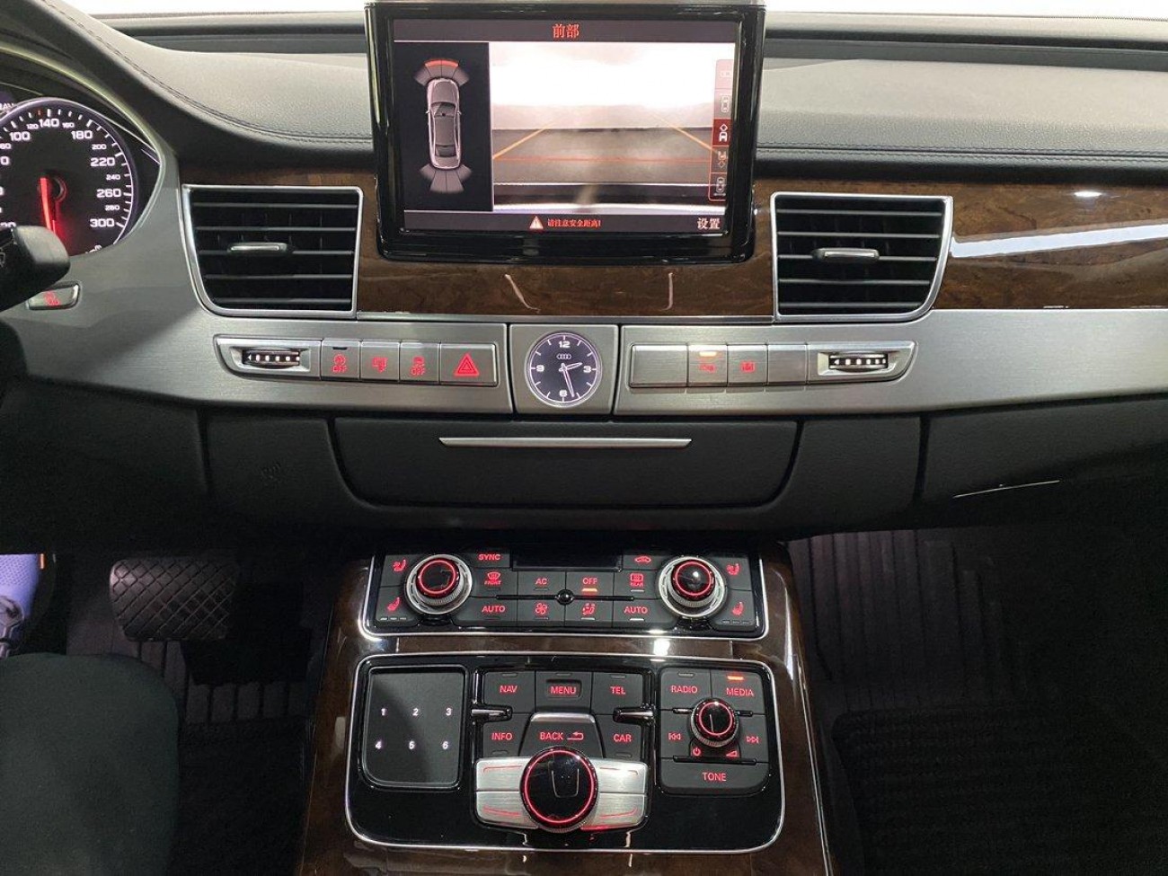 Audi A8L 45 TFSI 2012